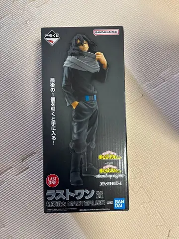 제일복권 히로아카 라스트 원 아이자와 쇼타