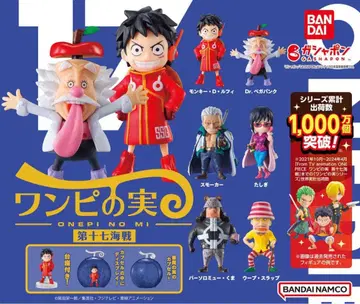 ONE PIECE 원피스 열일곱 번째 해전 루피 베가펑크