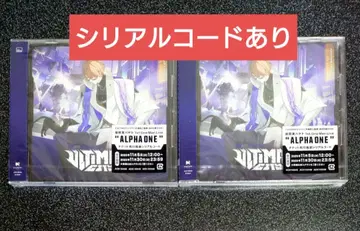 카가미 하야토 ULTIMATE CITY 시리얼 코드 포함 CD