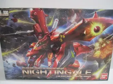 [ 개봉 완료 ] 1/100 스케일 나이팅게일 ( 설명서 결품 )