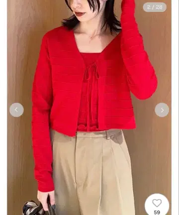 프레이아이디 실크 블렌드 앙상블 니트 RED 빨간색 스나이델