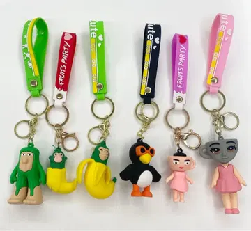 이탈리안 레인 로트 키링 세트