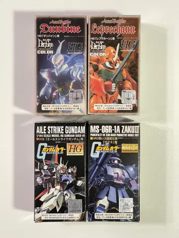 [ 미사용품 ] [ 다이바인 컬러 ] [ 건담 컬러 ] 4개 세트