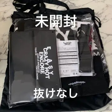 [ 익명 배송 ] Le Sserafim VIP 혜택