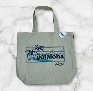 미사용 파타고니아 Patagonia 파타로하 토트백 하와이