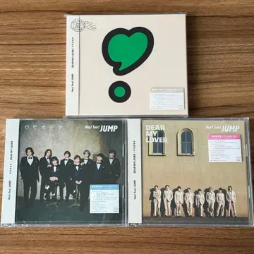 [ 미개봉 ] DEAR MY LOVER/우라오모테 3세트