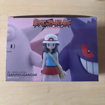 포켓몬 스케일 월드 리프&픽시&팬텀