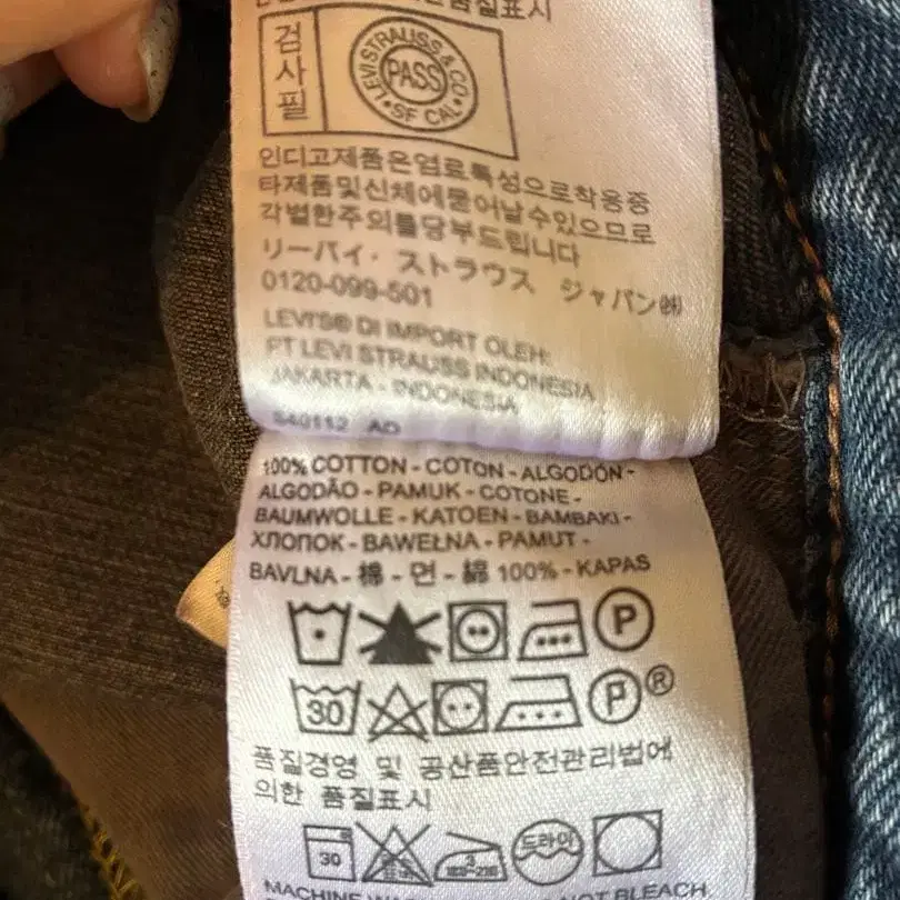 5번째 상품 이미지