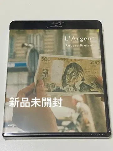 Blu-ray 로베르 브레송