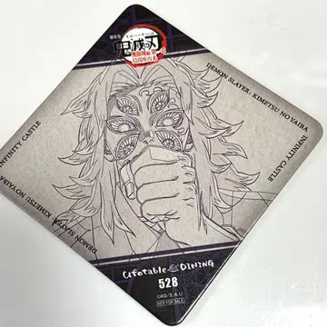 귀멸의 칼날 ufotable 다이닝 코쿠시보 코스터