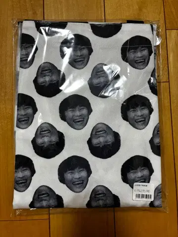 [ 미사용 새상품 ] 야마구치 이치로 모노그램 에이프런 페이스