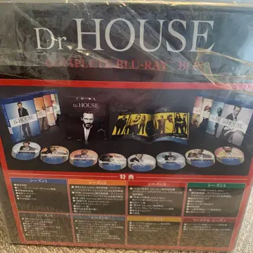 Dr.HOUSE 닥터하우스 컴플리트 Blu-ray 최초 한정 생산