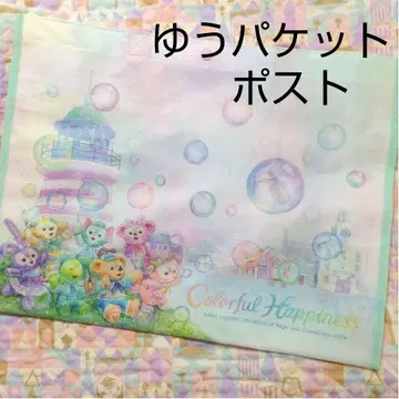 디즈니 쇼핑백 더피 프렌즈 20주년 컬러풀 해피니스