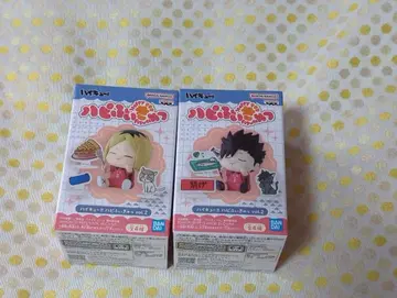 하이큐!! 하피피규어 vol.2 피규어 쿠로오 테츠로 코즈메 켄마