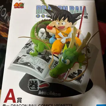(박스 있음) 제일복권 드래곤볼 40th A상