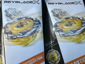 미개봉 새상품 베이블레이드 x 위자드 로드 5-70DB 2개 세트