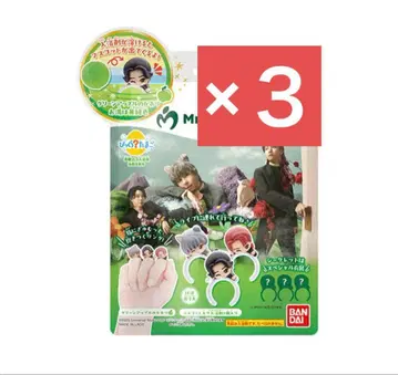 미세스 그린애플 미세스 빗쿠라타마고 3개