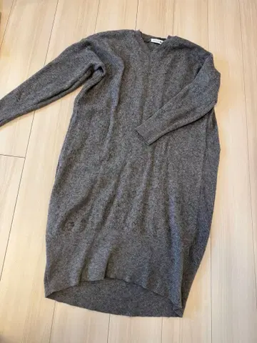 LACOSTE 그레이 니트 롱 원피스