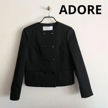 ADORE 블랙 노카라 자켓