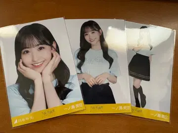 노기자카46 이치노세 미쿠 브로마이드 라이브T 3종 컴프