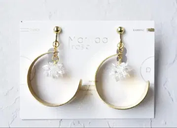 새상품 마틸다 로즈 vintage floating snow crystal