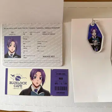 블루 록 카페 여권풍 노트 아크릴 키링 구매 특전 카드