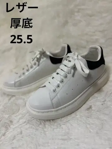 화이트/블랙 통굽 스니커즈 가죽 통굽