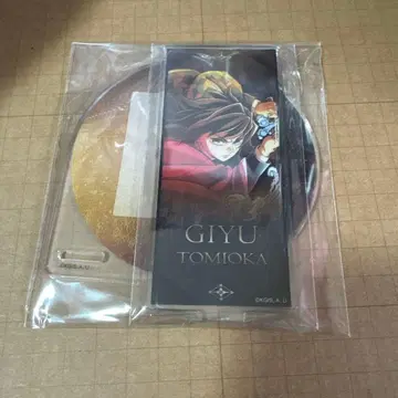 귀멸의 칼날 무한성편 키 비주얼 랜덤 아크릴 코스터 토미오카 기유