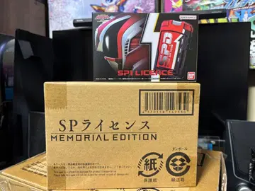 SP 라이선스 MEMORIAL EDITION, SP 1 라이선스 세트