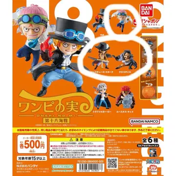 ONE PIECE 원피스 실 제18해전 코비 크로커다일 미호크