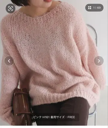 TRICOTS JEAN MARC SLOBE 별주 핑크 니트