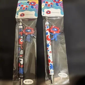 미개봉 새상품 미야쿠미야쿠 볼펜, 샤프 2개 세트