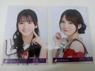 [ 묶음 판매 ] 노기자카 비리야니 40th 싱글 봉입 브로마이드