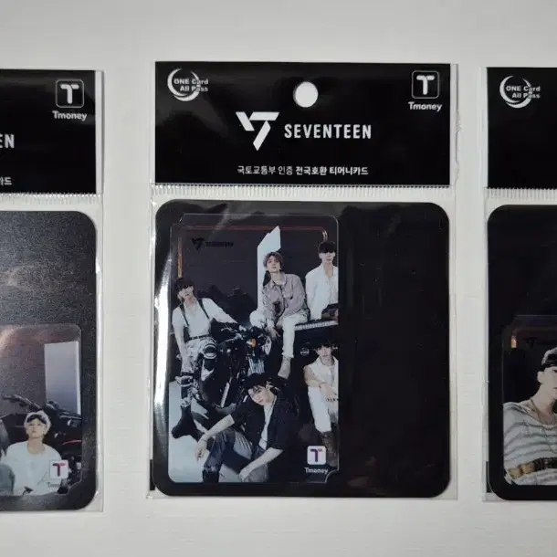 세븐틴 버스 카드