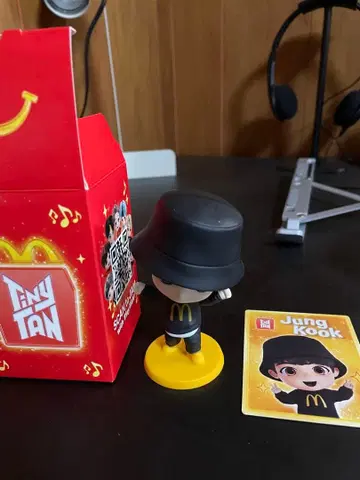 Tiny Tan 피규어 세트 3체