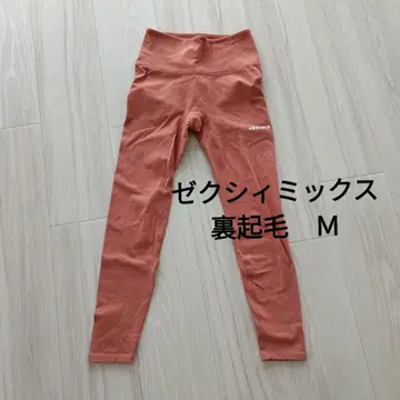 젝시믹스 레깅스 속기모 M 네이비