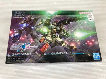 T544 HG 라이트닝 스타 건담 미개봉