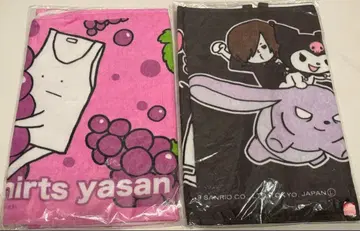 미개봉 새상품 야바이 셔츠 가게 타월 2장 세트 야바t