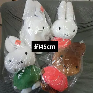 새상품 미피 특대 사이즈 봉제 인형 4점 묶음 판매