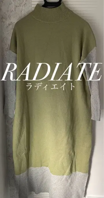 [ 초특가 ] RADIATE 라디에이트 오버 사이즈 롱 니트 원피스