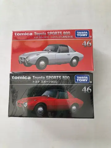 토미카 Toyota SPORTS 800 2대, LaFerraRr 2대