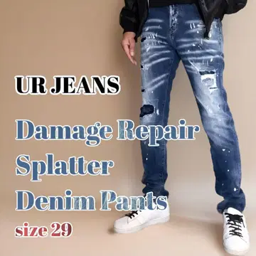 URJEANS 데미지 리페어 스플래터 가공 스키니 데님 팬츠