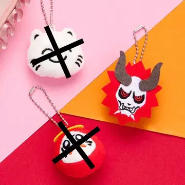 아리사카 마스코트 키링