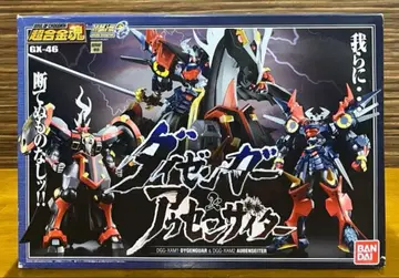 반다이 초합금혼 다이젠가&아우센자이터 GX-46 미개봉