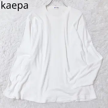 케이파 긴팔 T셔츠 UV 컷 면 100% 화이트 L 무지 심플