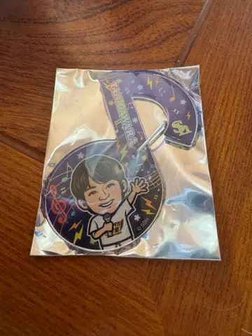 발리타카 구연 2025ver 와카타카 가챠 타니가와라 켄타