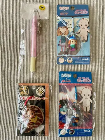 큐전 과학 닌자대 갓차맨 콘도르의 조 작은 바이킹 비케