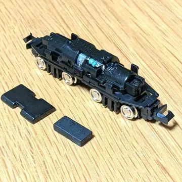 B 트레인 [ 반다이 동력 유닛 3 ]