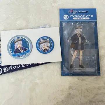 신데렐라 그레이 엔터테인먼트 복권 타마모 크로스 아크릴 스탠드