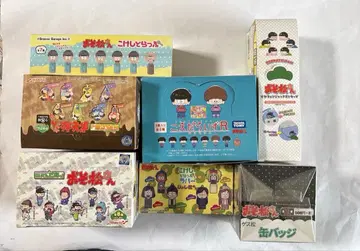 오소마츠 6쌍둥이 묶음 판매 한정 상품 포함